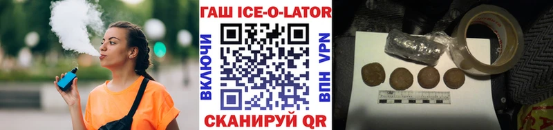  Cocaine Воронеж