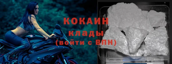 марихуана Заволжье