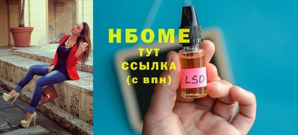 a pvp Зерноград