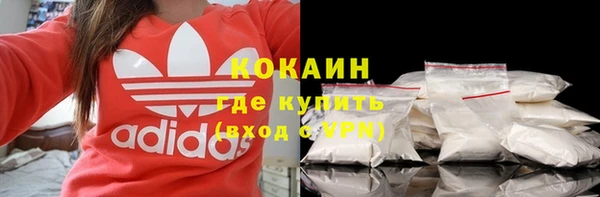 марихуана Заволжье