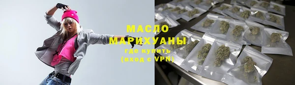 герыч Заволжск