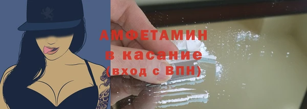 марихуана Заволжье