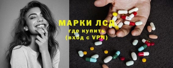 марихуана Заволжье