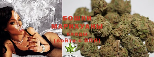 марихуана Заволжье