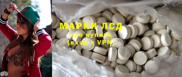 a pvp Зерноград